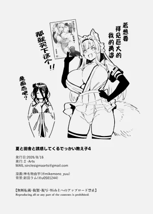 第52頁圖