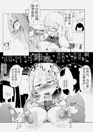 第6页图