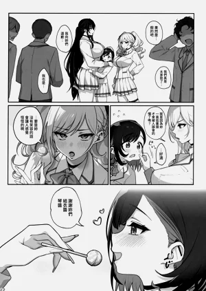 第13页图