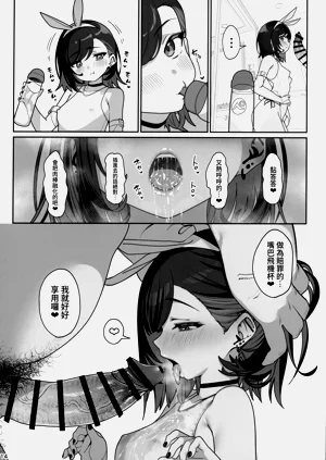 第15页图