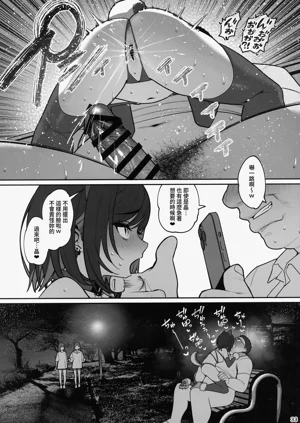 第33页图