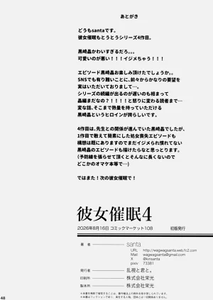 第48页图