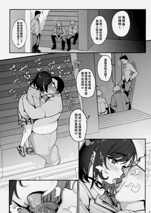 第8页图