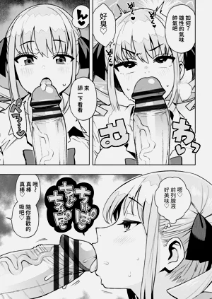 第13页图