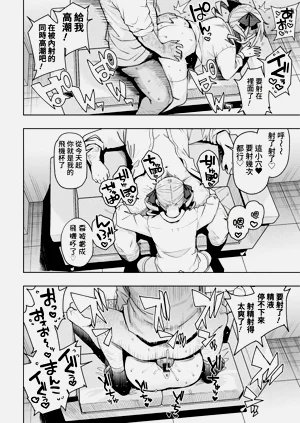 第24页图