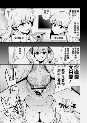 第27页图