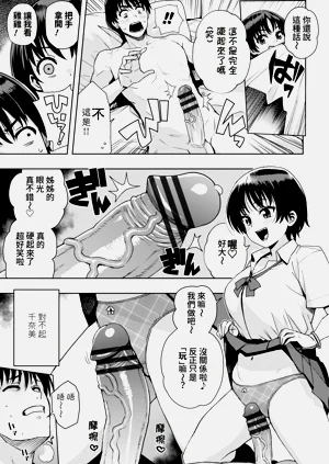 第91页图