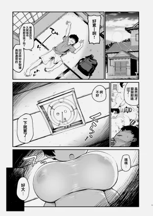 第4頁圖