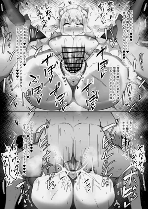 第15页图