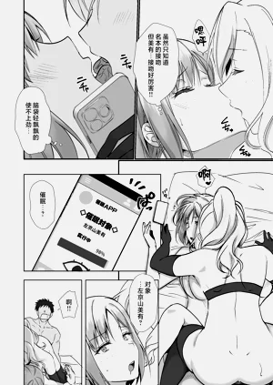 第12页图