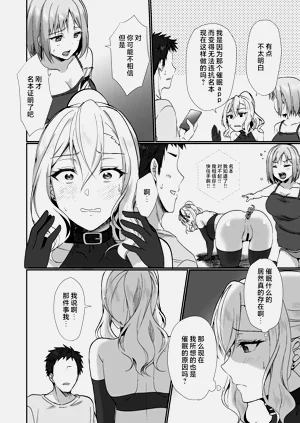 第14页图