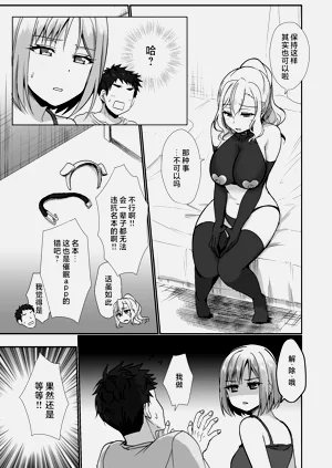第15页图
