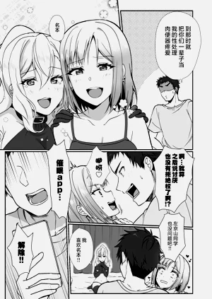 第19页图