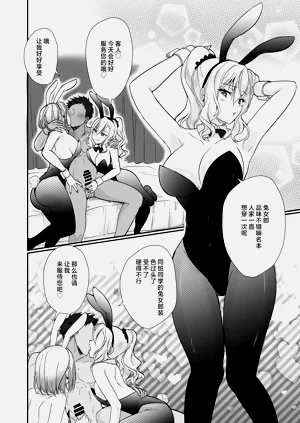 第24页图