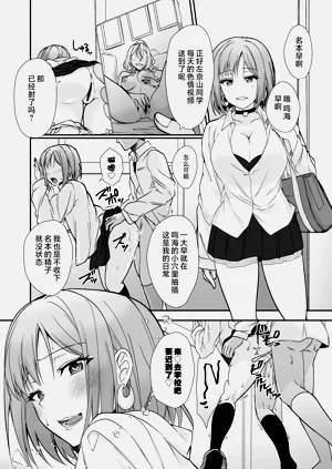 第30页图