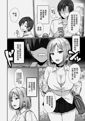 第34页图