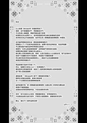 第35页图