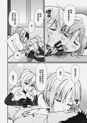 第6页图