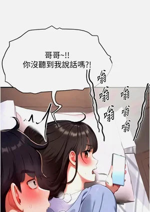 第100页图