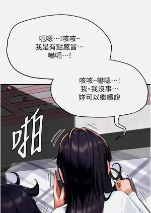 第103页图