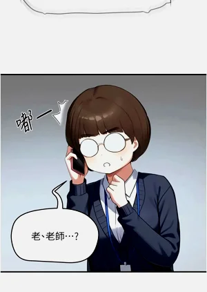 第105页图