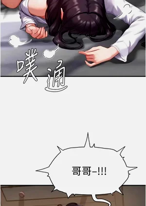 第107页图