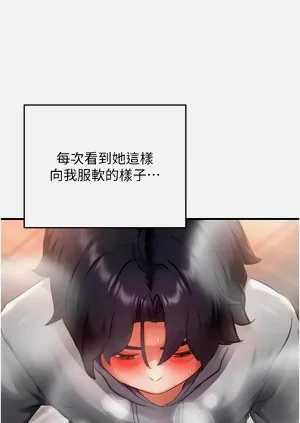 第111页图