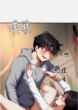 第113页图