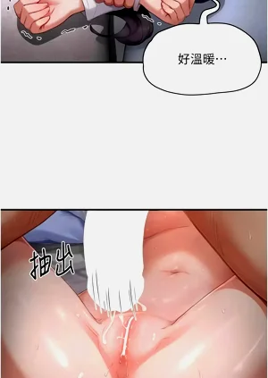第116页图