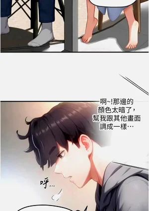 第119页图