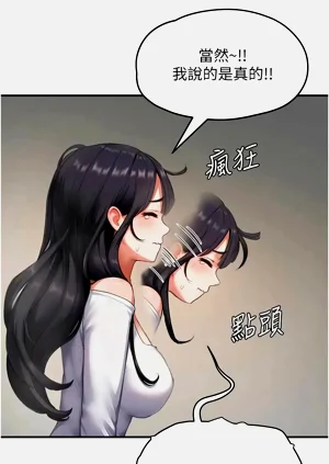 第121页图