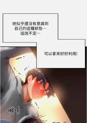 第123页图