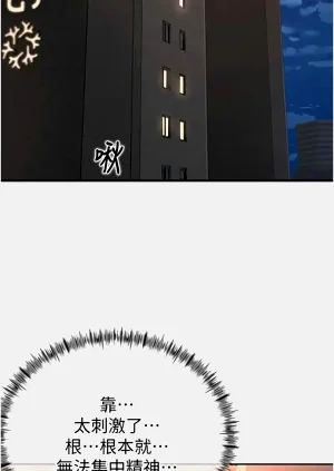 第125页图