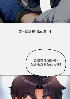 第127页图