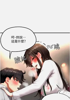 第128页图