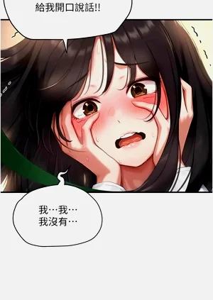 第129页图