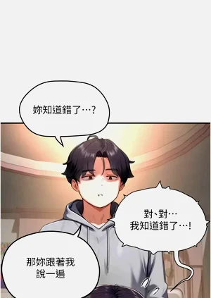 第131页图