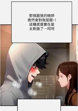 第135页图