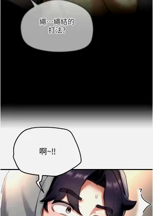 第136页图
