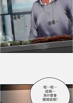 第139页图