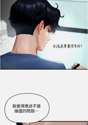 第14页图