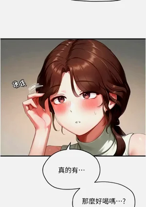 第142页图