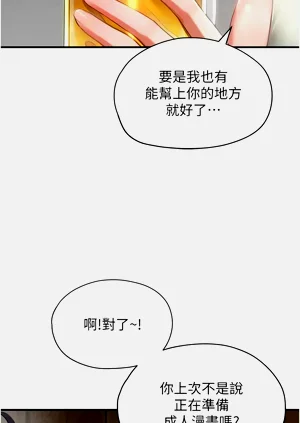 第143页图