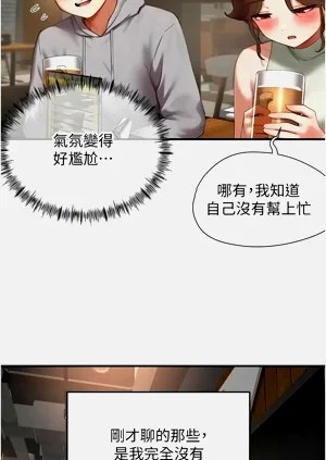 第145页图