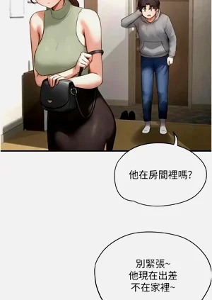 第147页图