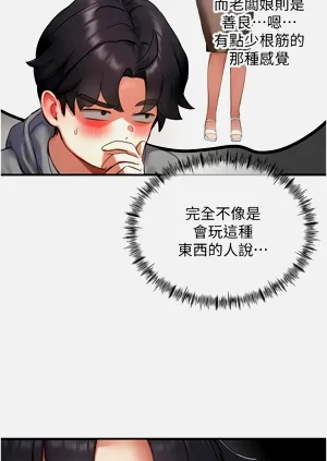 第148页图