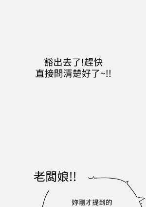 第150页图
