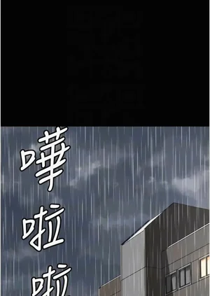 第155页图