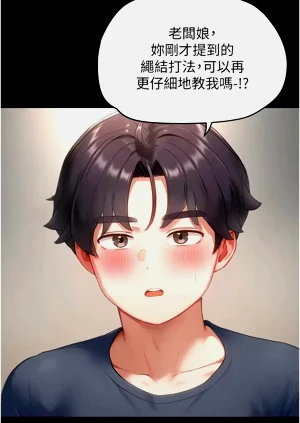 第157页图