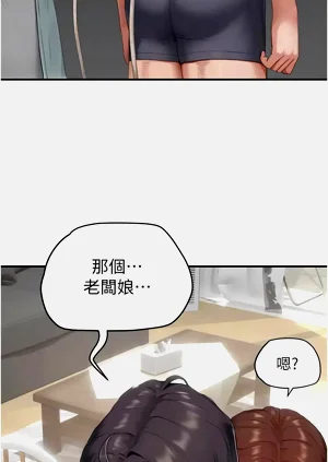 第160页图
